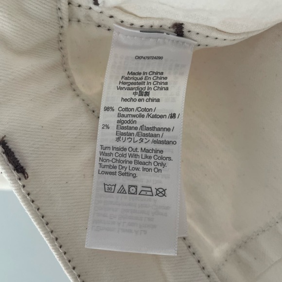 NWT Madewell The '90s Straight Utility Jean in Lighthouse Size 31 - Picture 11 of 12